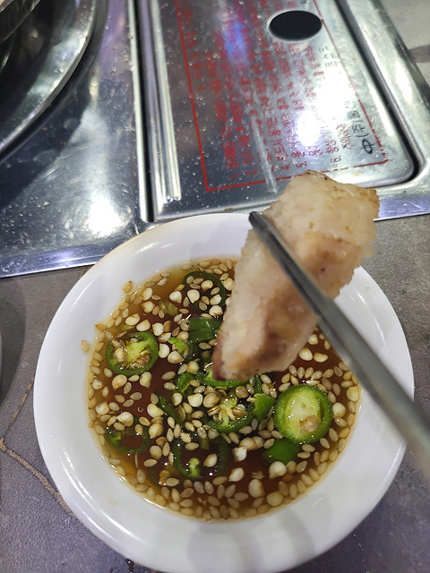 우미소곱창 이미지