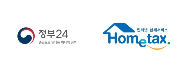이마트24 대전탄방점 이미지