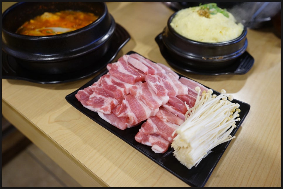 경기생고기 이미지