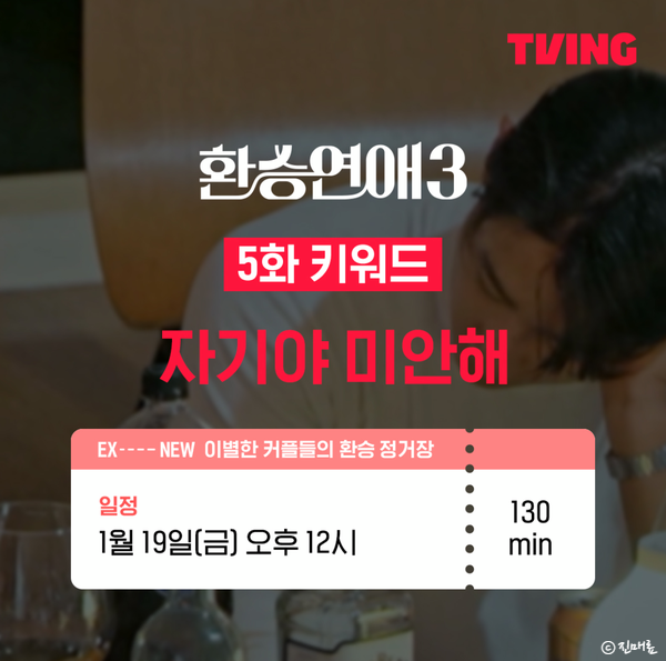 주원피드 이미지