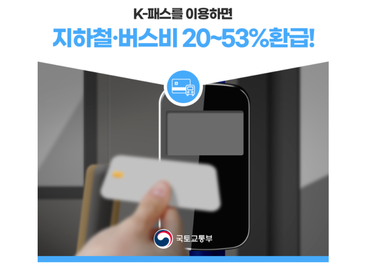 누림모바일 이미지
