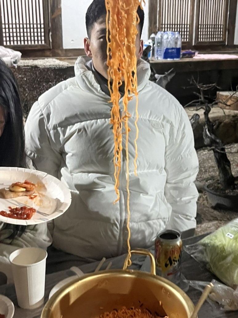 다이뜨라침산 이미지