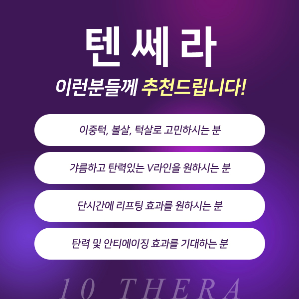 신아웰니스의원 이미지