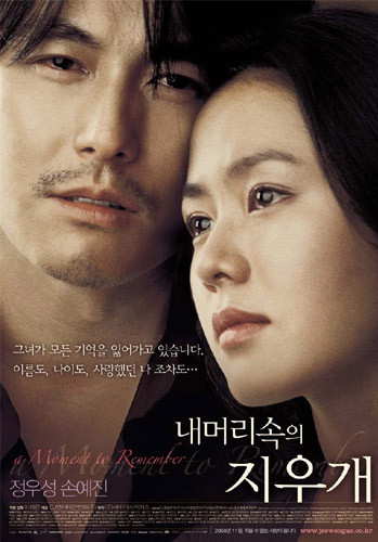 옥포갈매기 이미지