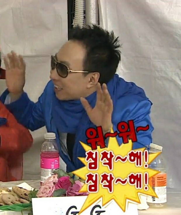 부타스시 이미지