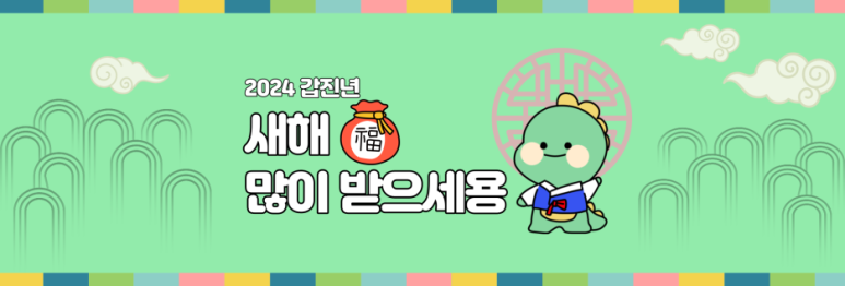 채널팩토리 이미지