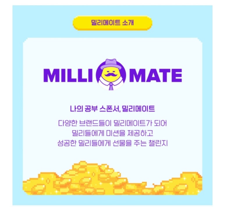 공본스터디카페일산탄현센터 이미지