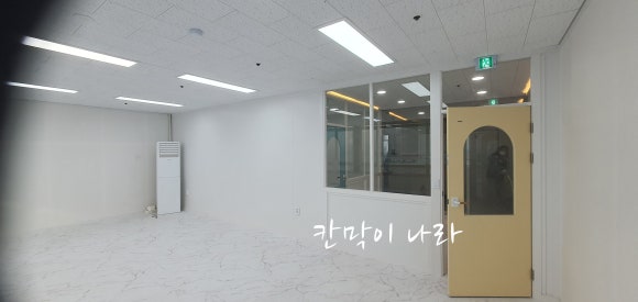 리드인테리어 이미지
