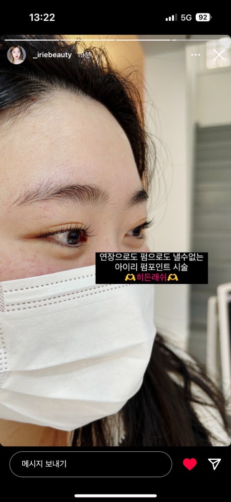 뷰티빈 이미지