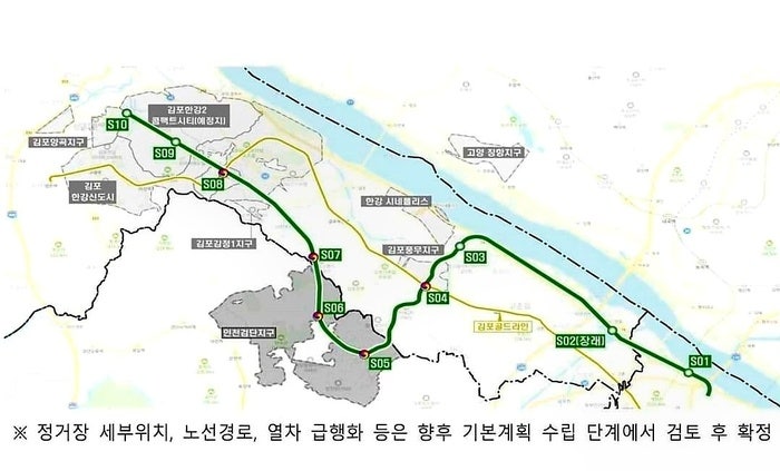 풍무통신 이미지