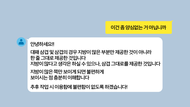 충남정육점 이미지