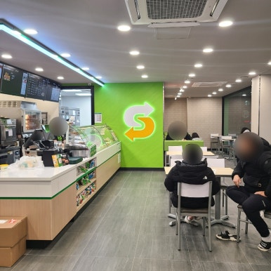 써브웨이 상주중앙점 이미지