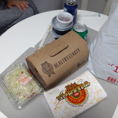 치킨천국맥주 사진 4