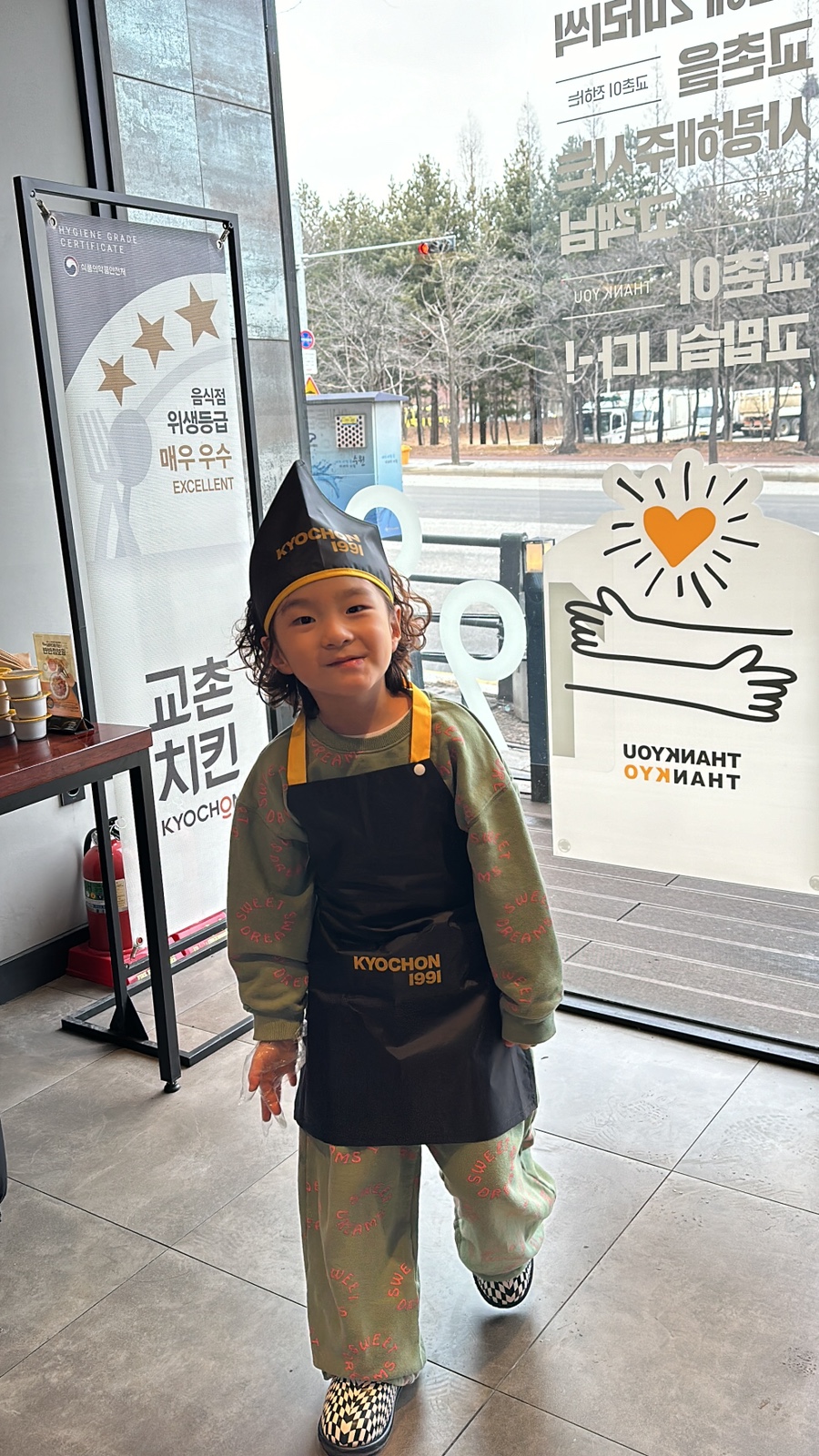 교촌치킨우만1호점 이미지