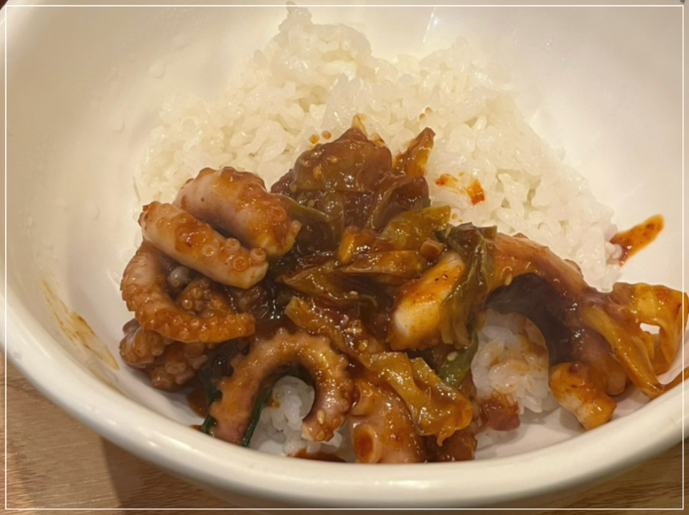 김명자낙지마당 이미지