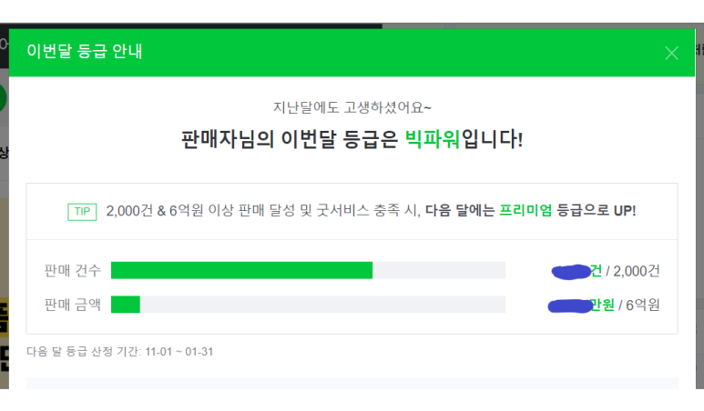 달성방앗간 이미지