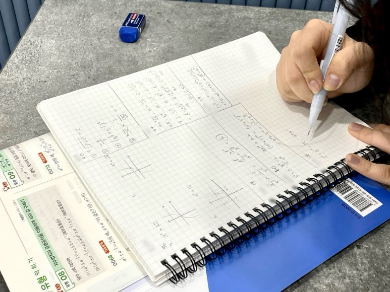 터닝포인트스터디카페 이미지