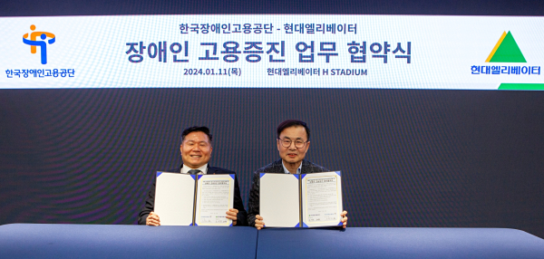 현대빌딩관리주 이미지