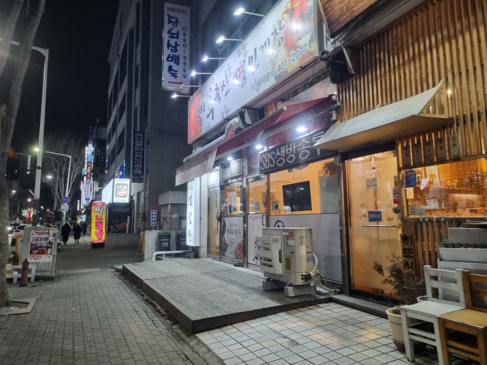 명인축산(주) 이미지
