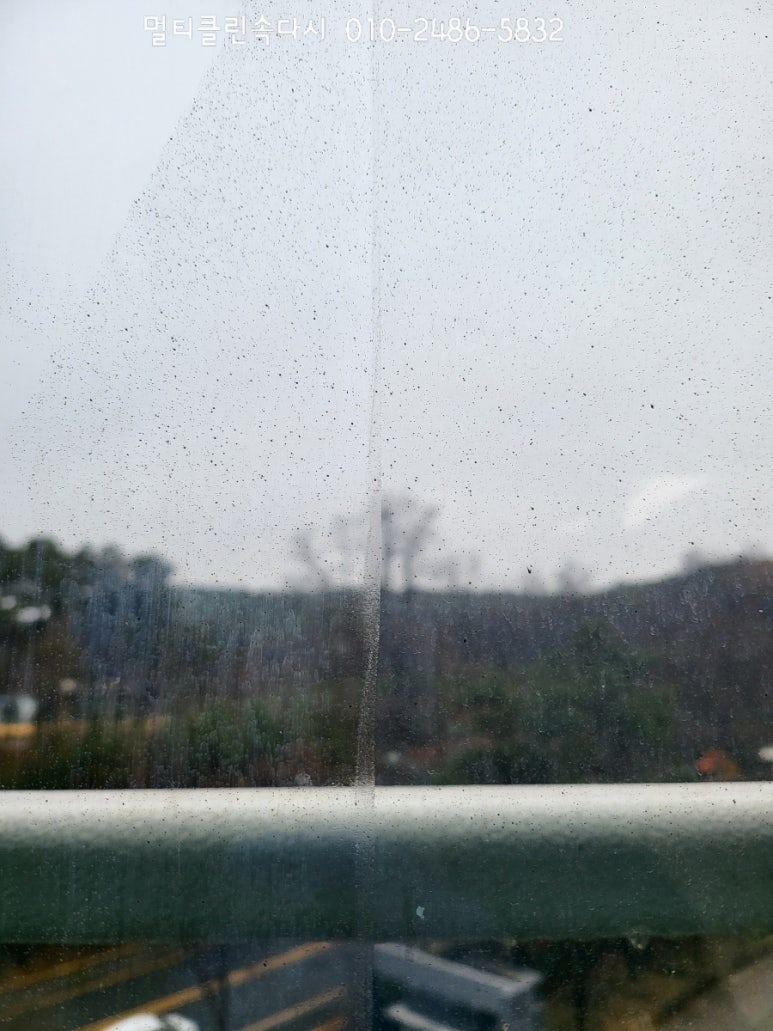 멀티클린속다시 이미지