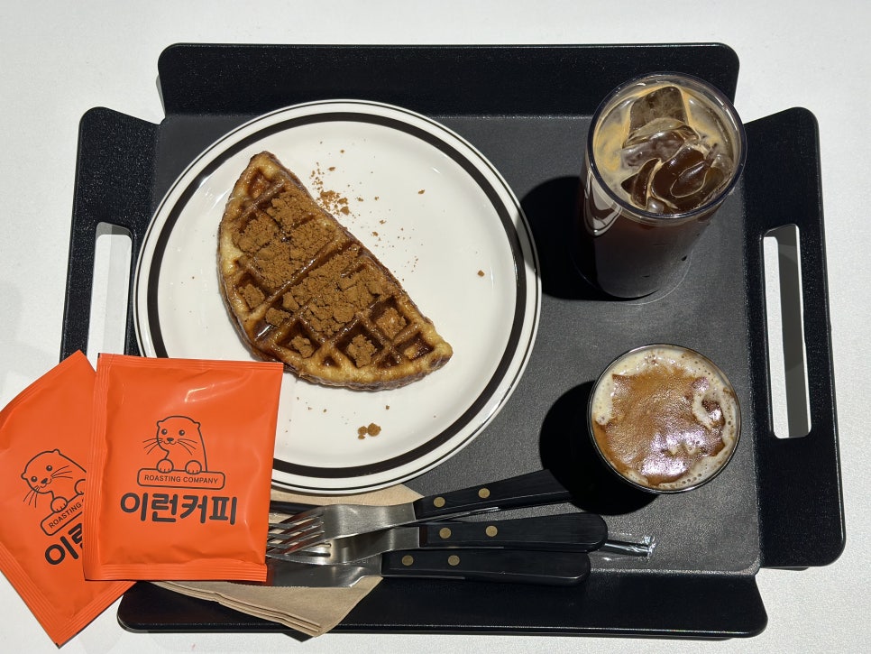 로우콥 이미지