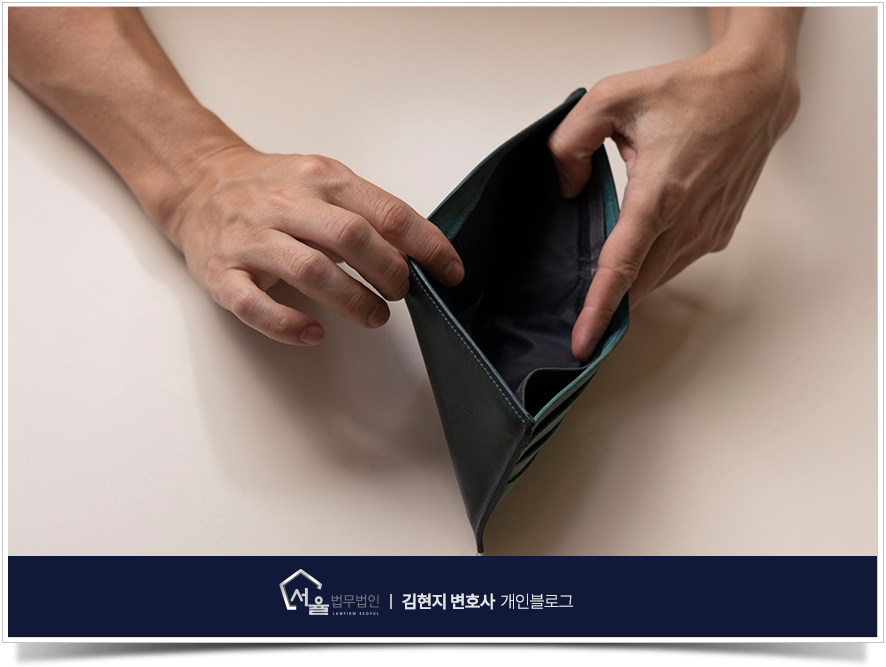 서율법률사무소 이미지