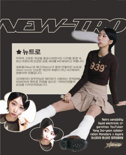 하양전자담배 멀티샵 이미지