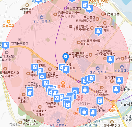 즐거운하치과의원 이미지