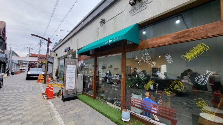 바실라쵸콜릿이야기 이미지