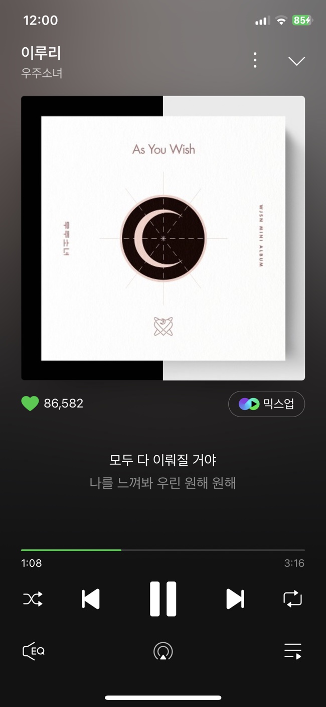 뉴이어 이미지