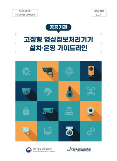 라인컨설팅 이미지