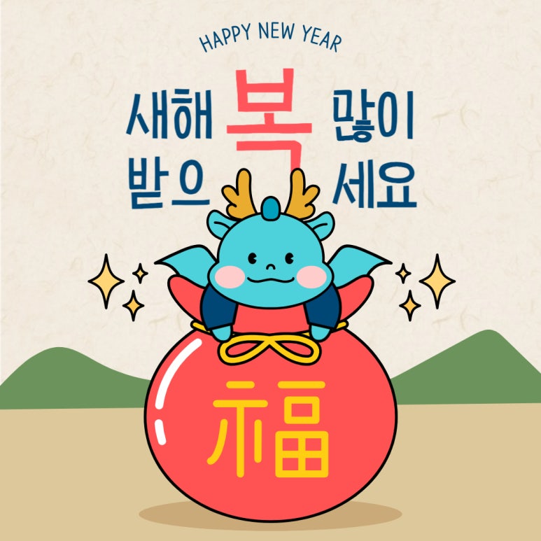 (주)허브핏 이미지