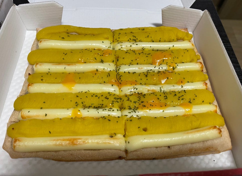 청년피자갈매점 이미지