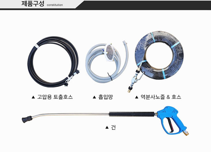 (주)뱅가드 이미지