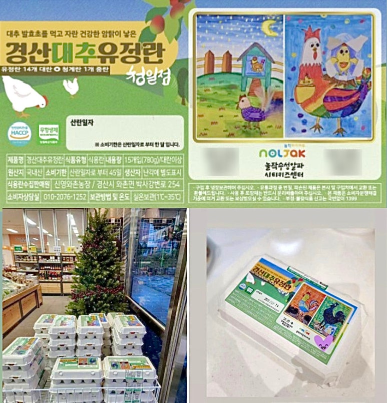 두레샤브 이미지