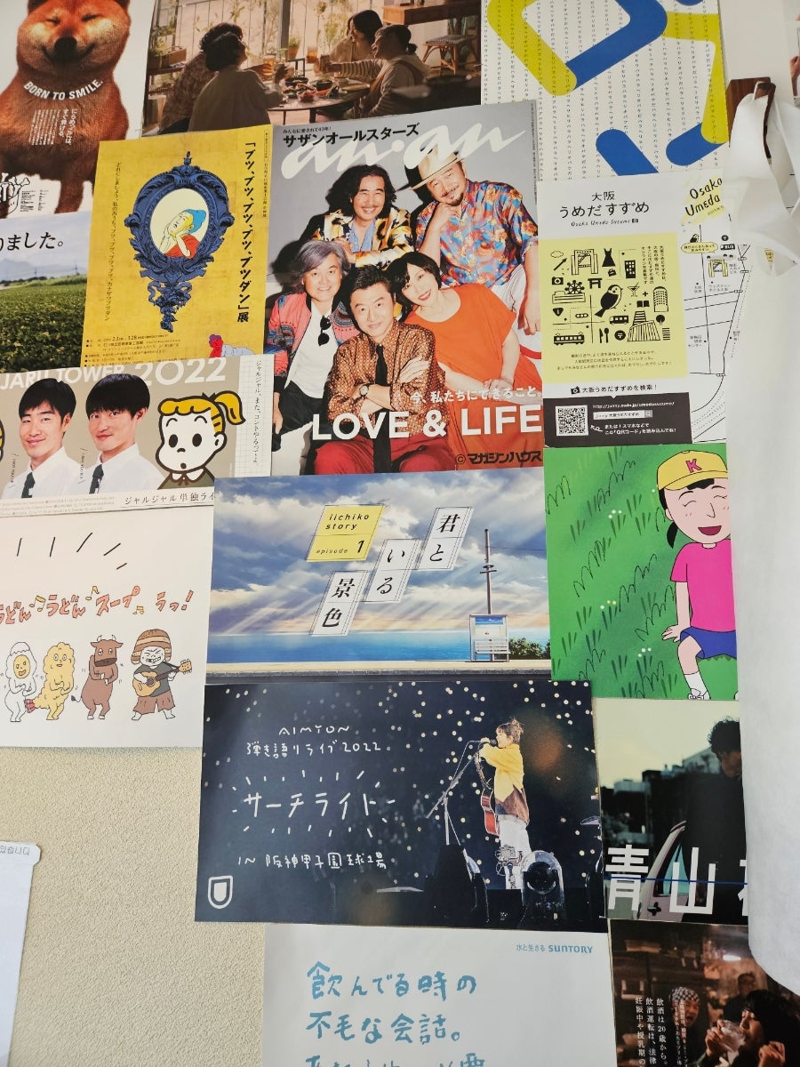 히타스라 이미지