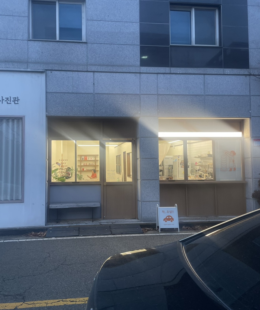 미세스베이글Mrs.Bagel 이미지