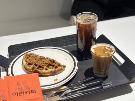 로우콥 이미지