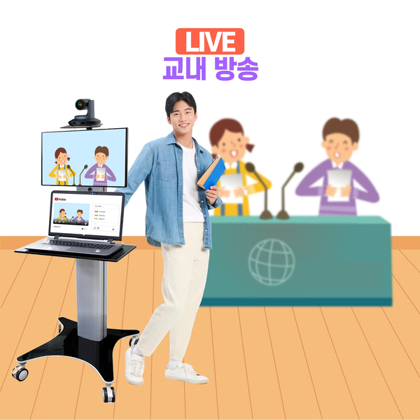 블루테크솔루션 이미지