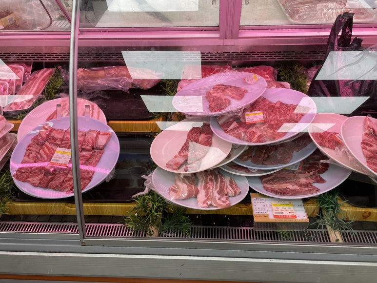 현대정육점식당 이미지