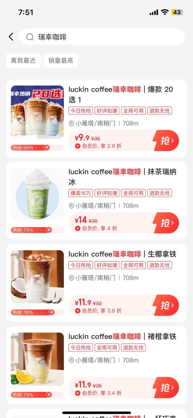 9.9.사 이미지