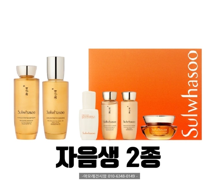 아모레 천안 제일 이미지