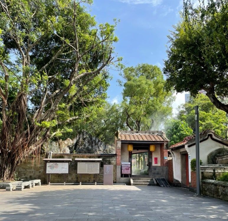 화창화원 이미지