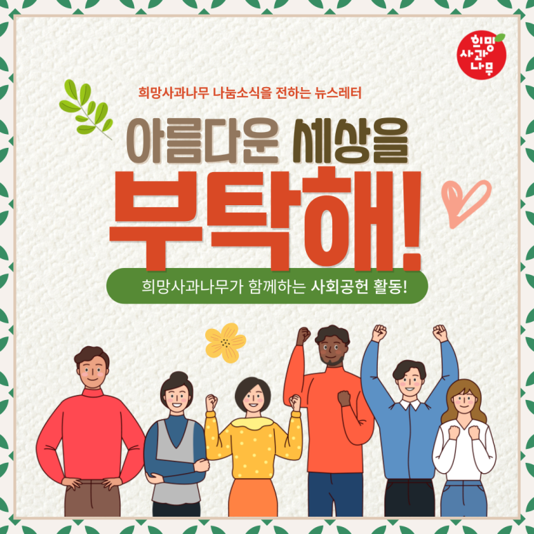 쉼터대패삼겹살 이미지