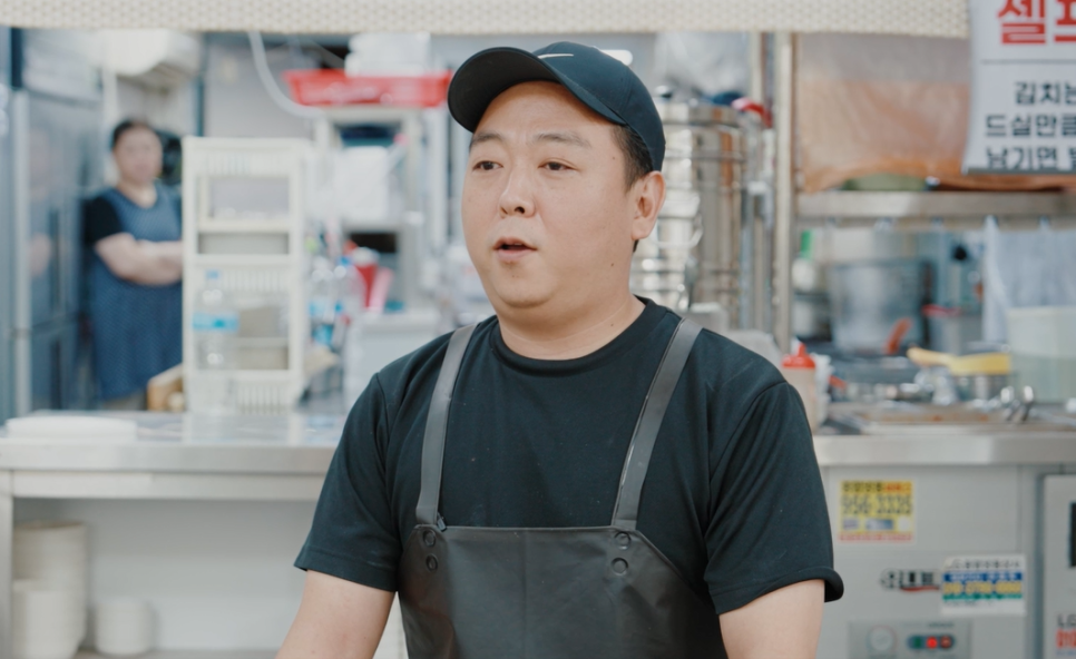 정성서울국수집 이미지