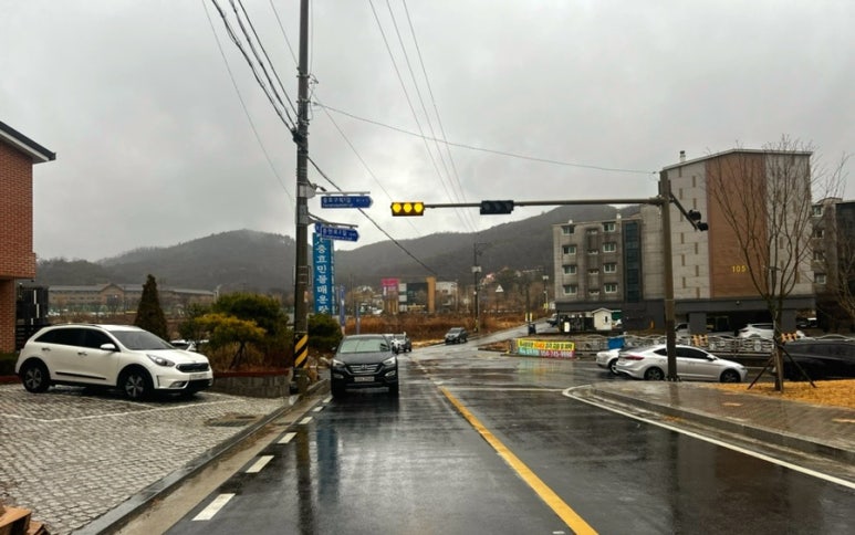 충효민물매운탕 이미지