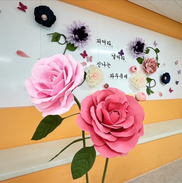 피어라플라워 이미지