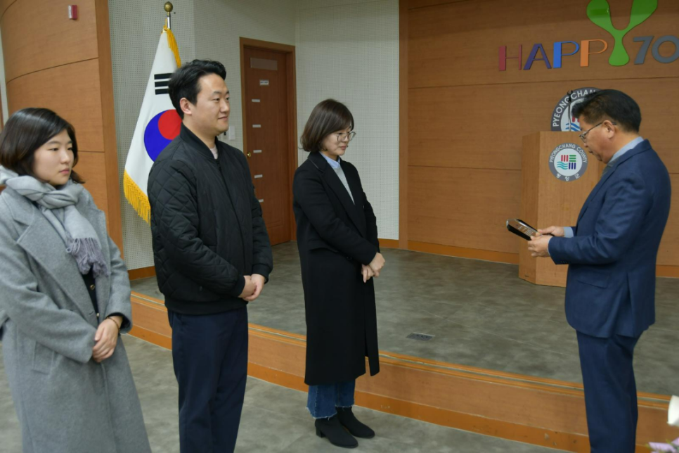 대화면도시재생주민협의회 이미지