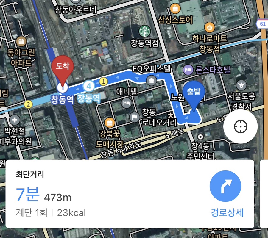 보스턴&777보스턴&트리플세븐 이미지