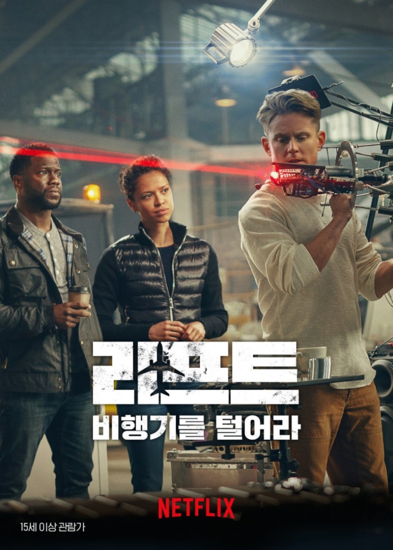 수작인터내셔널 이미지